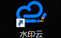 水印云段首LOGO