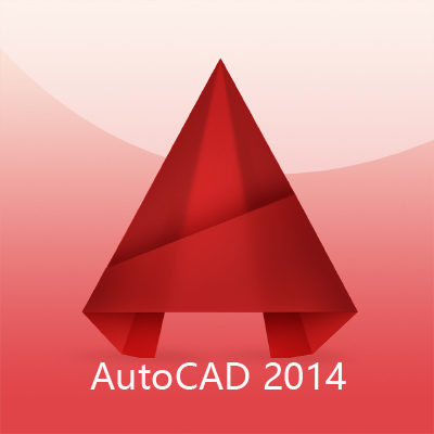 AutoCAD 2014绿色中文版