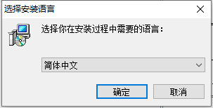 Ditto截图