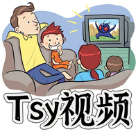 Tsy视频